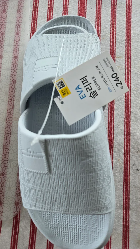 EVA Slippers - Size 240mm and 270mm image indicator(3)