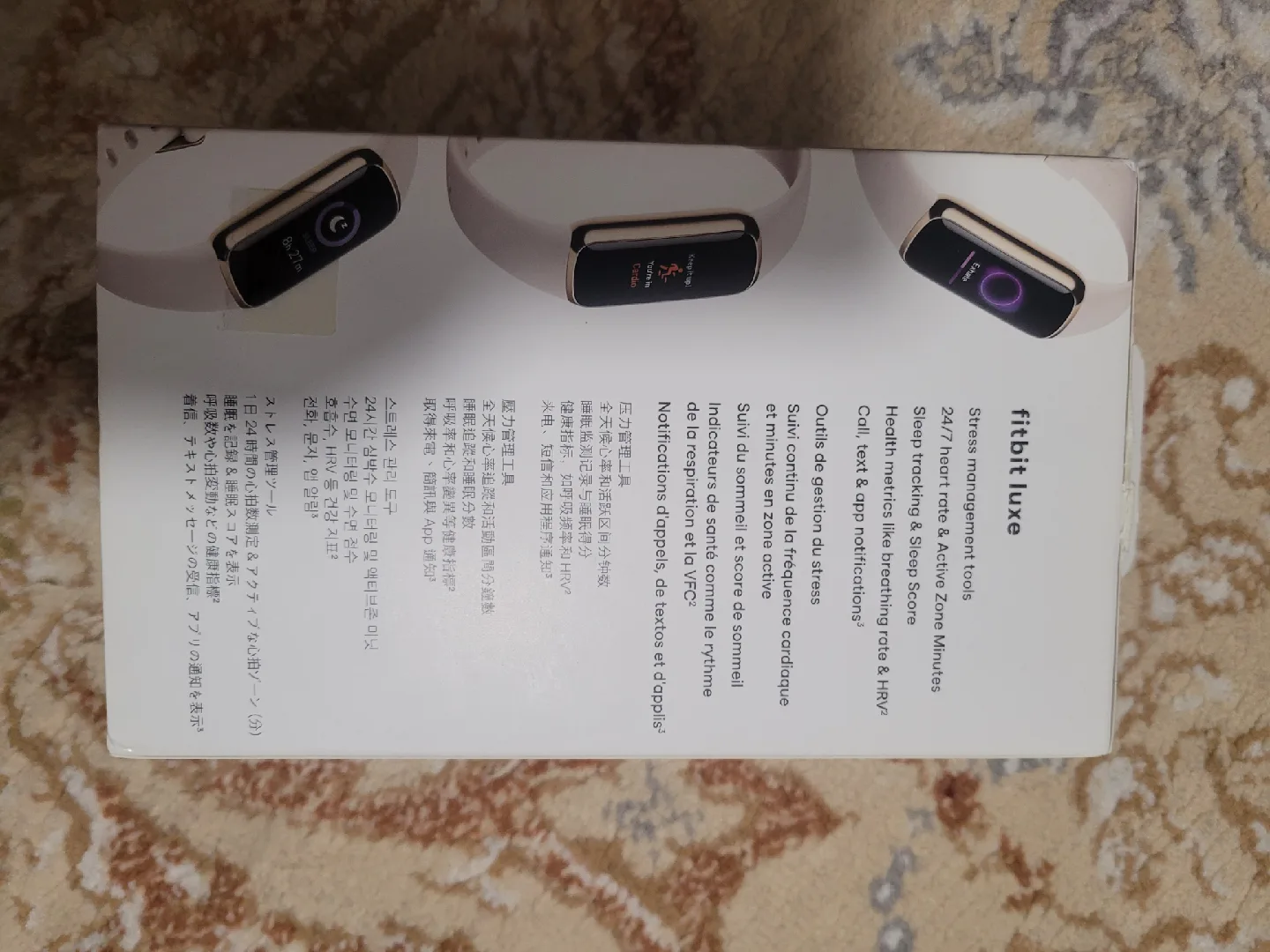 Fitbit Luxe Fitness + with Bands and charge Cable image indicator(10)