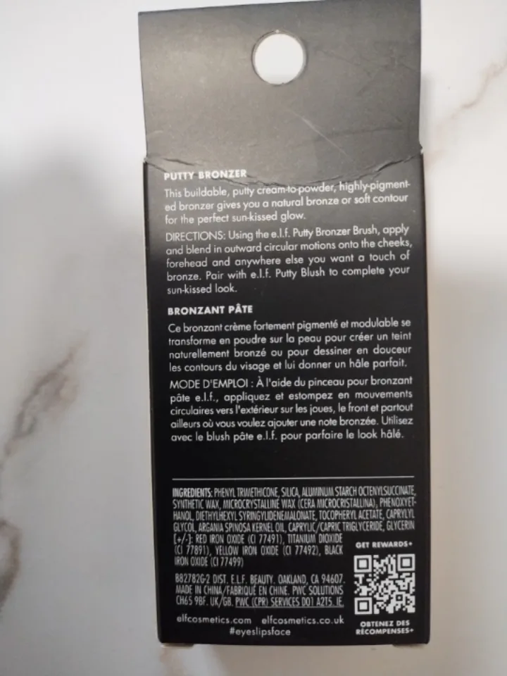 e.l.f. Putty Bronzer - Tan Lines image indicator(3)