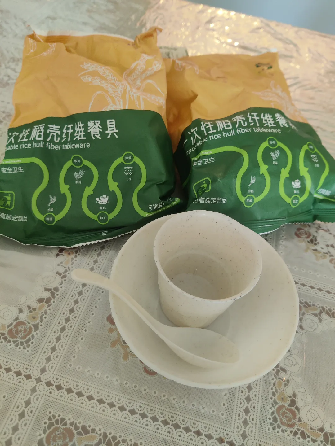 Disposable Rice Hull Fibre Tableware Set $1 for 3 sets thumbnail