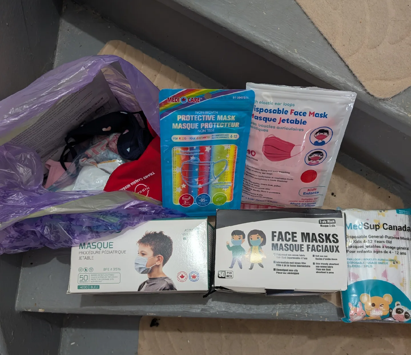 Kids Face Masks (Various Brands) thumbnail