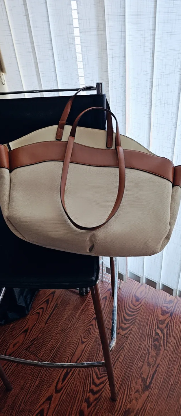 Beige & Brown Tote Bag thumbnail