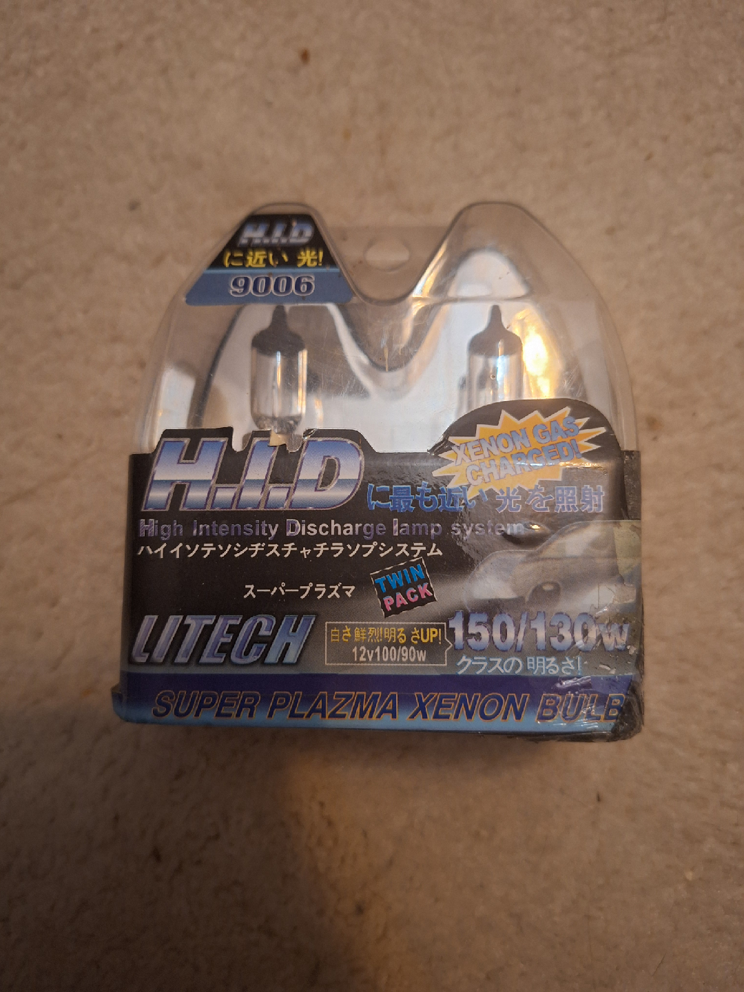 NEW Litech HID 9006 Super Plazma Xenon Bulbs 💡