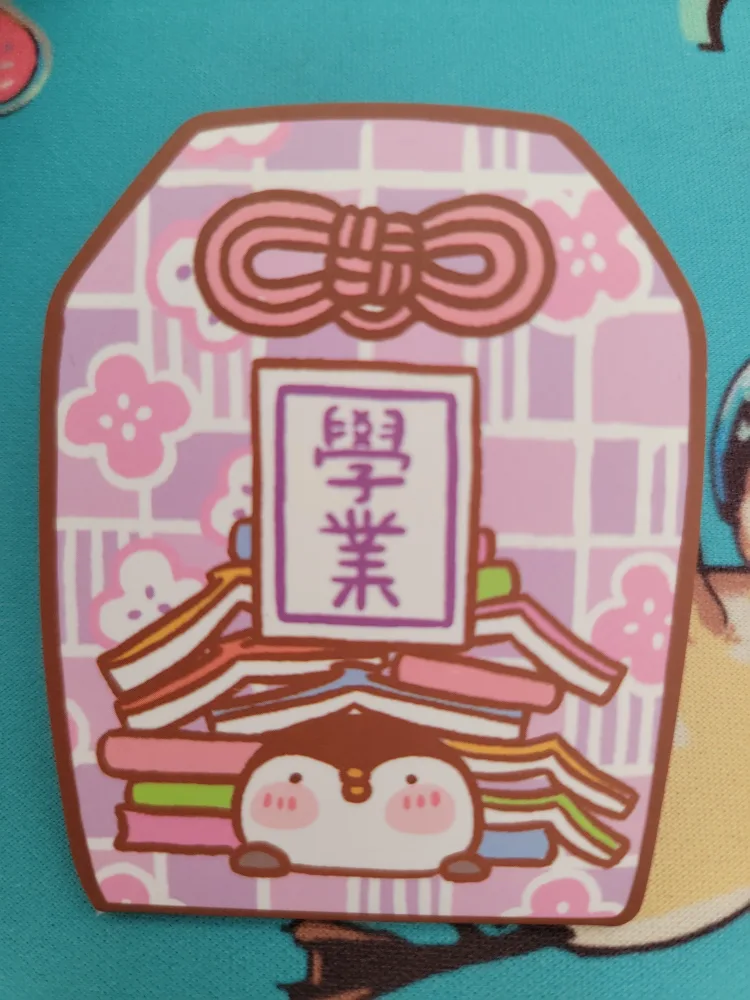 🥕 Imaginestation Academic Success Charm Mini Sticky Notes thumbnail