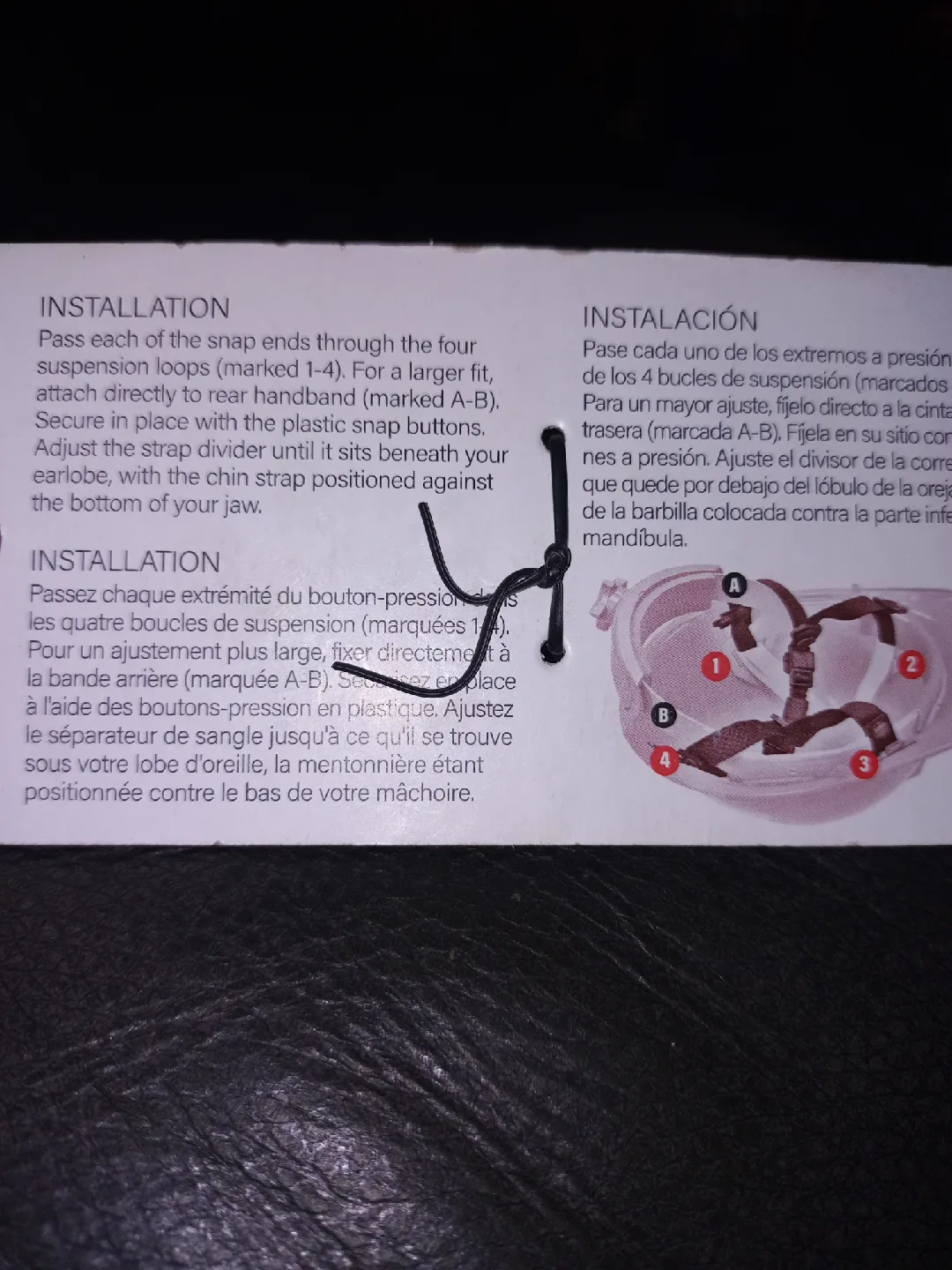 Dynamic Hard Hat Chin Strap - New! image indicator(3)