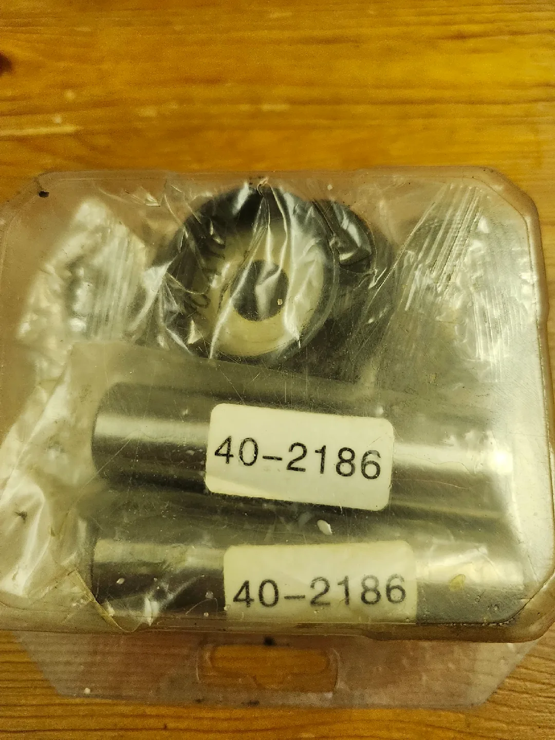 All Balls Racing A-Arm Bushing Kit 40-2186 thumbnail
