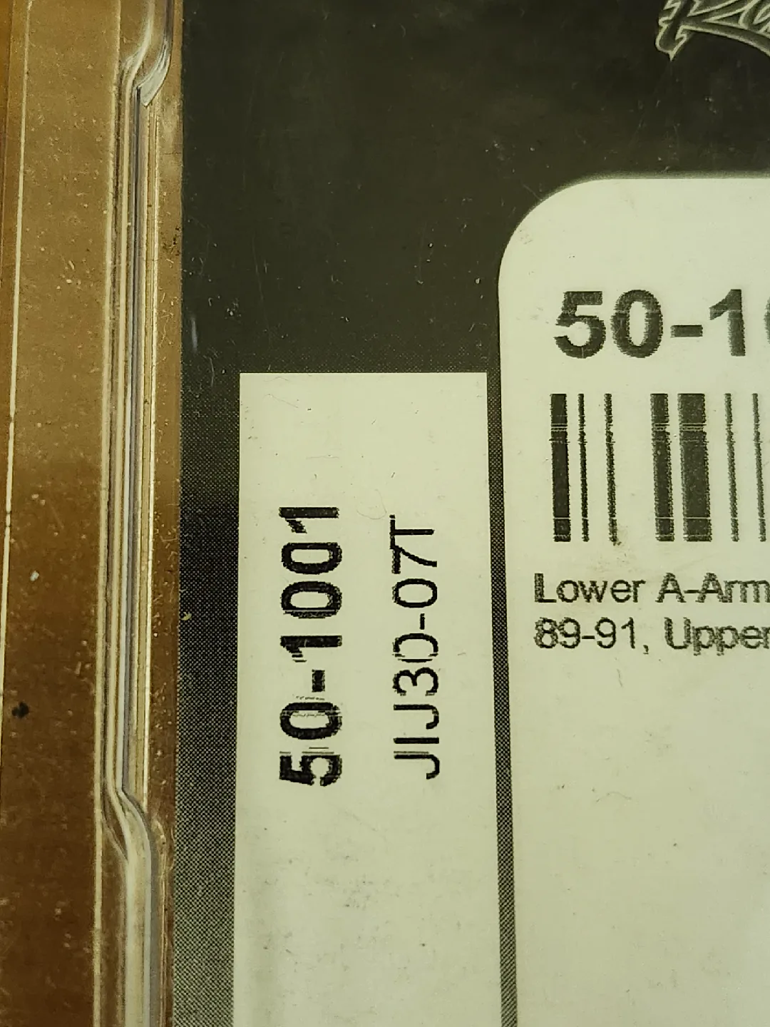 All Balls Racing A-Arm Bushing Kit 40-2186 image indicator(2)
