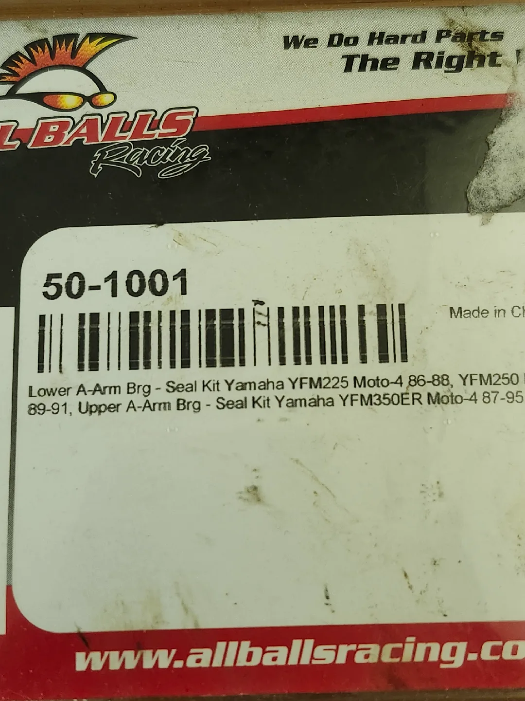 All Balls Racing A-Arm Bushing Kit 40-2186 image indicator(3)