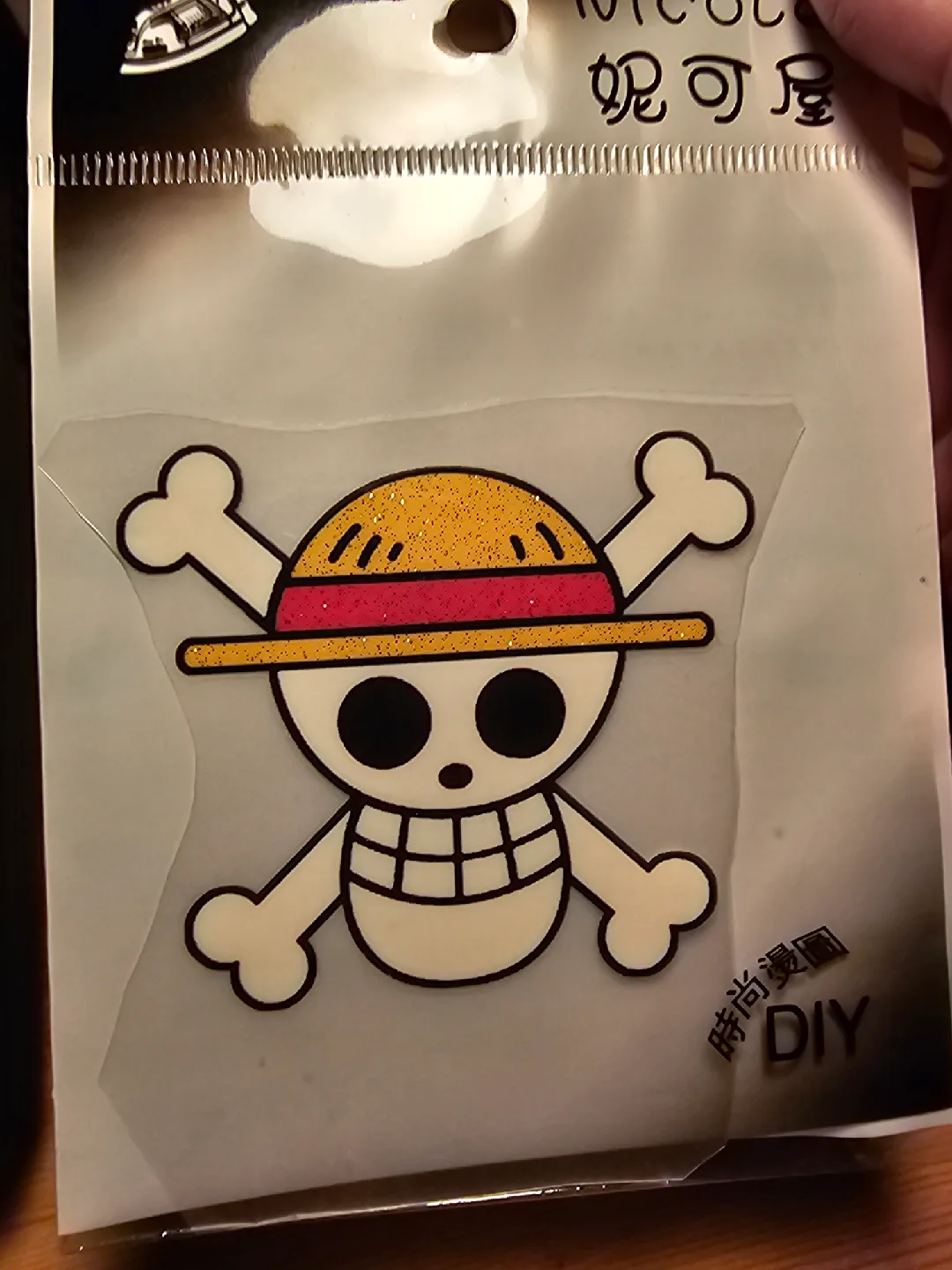 One Piece Jolly Roger Iron On Patch thumbnail
