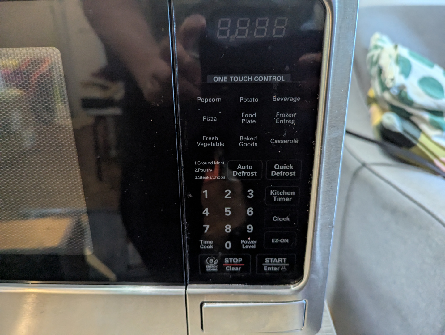 LG Microwave - Great Condition - photo 2