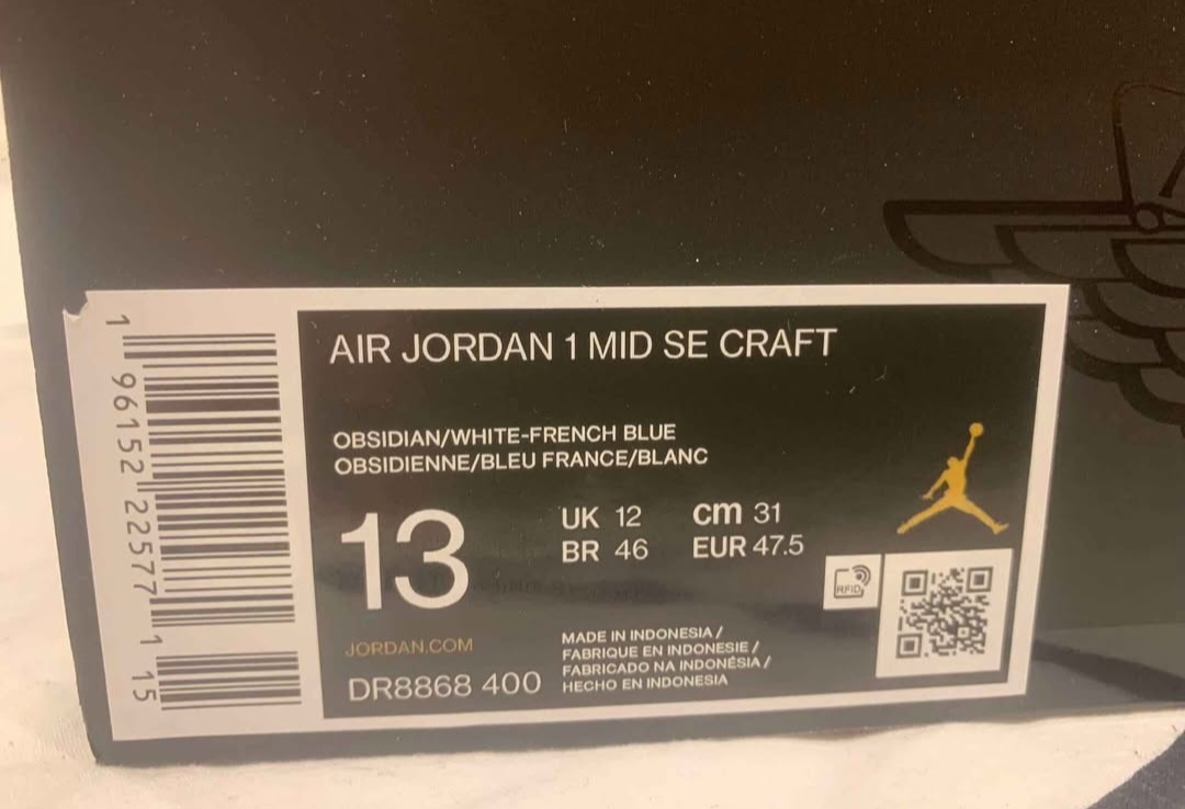 New Men's Size 13 - photo 3