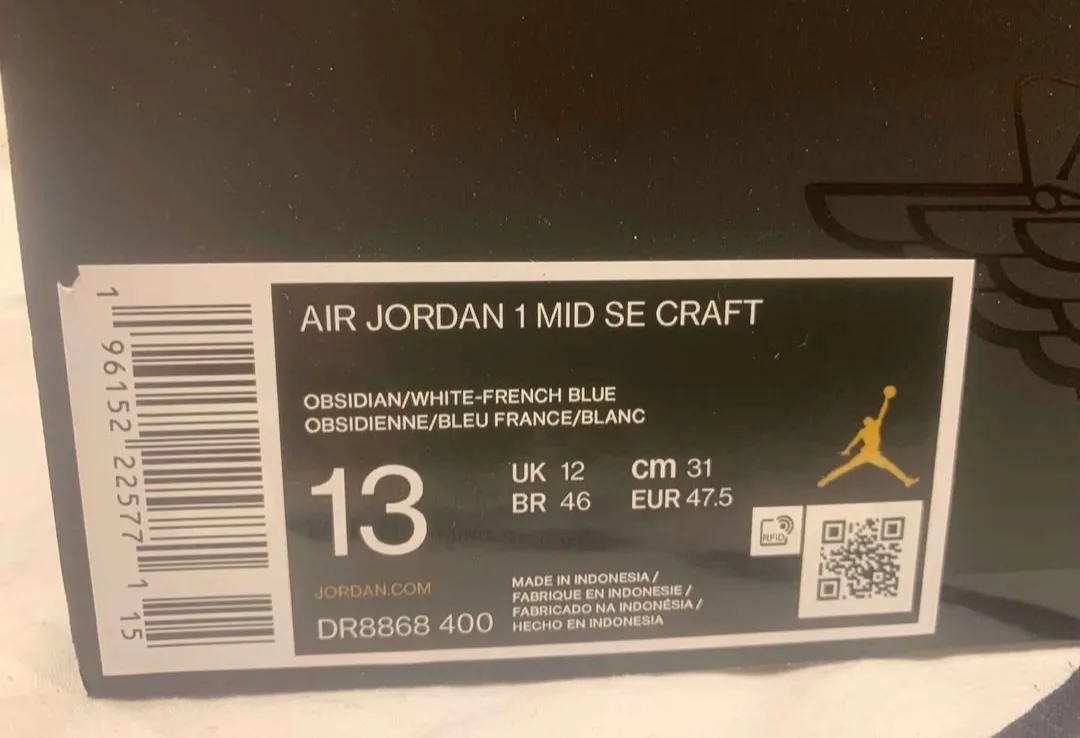 New Men's Size 13 image indicator(3)