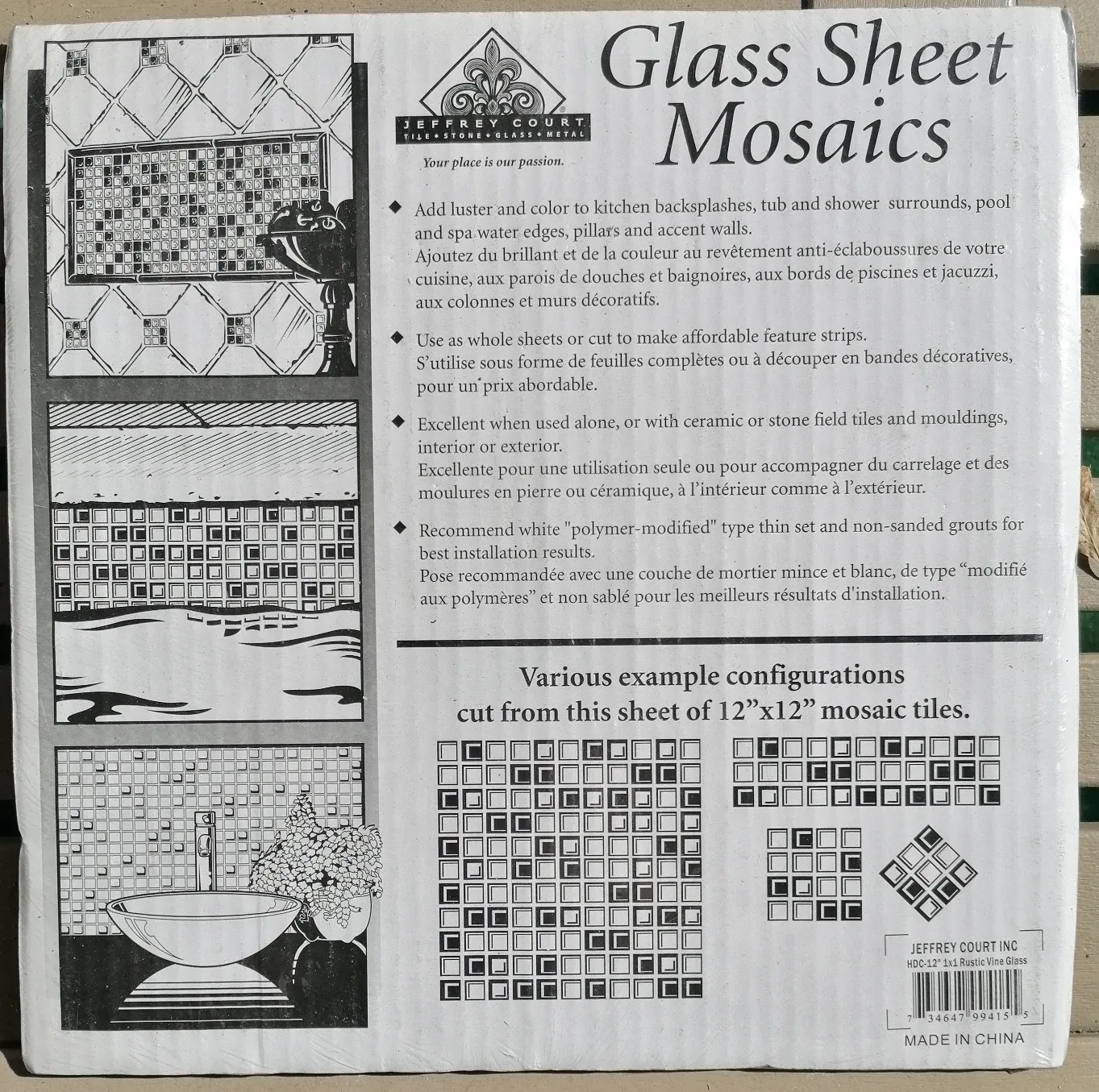 Jeffrey Court Rustic Vine Glass Mosaic Tile, 8 sheets image indicator(2)