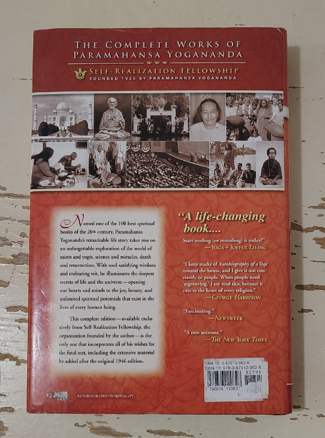 'Autobiography of a Yogi' by Paramahansa Yogananda - photo 4