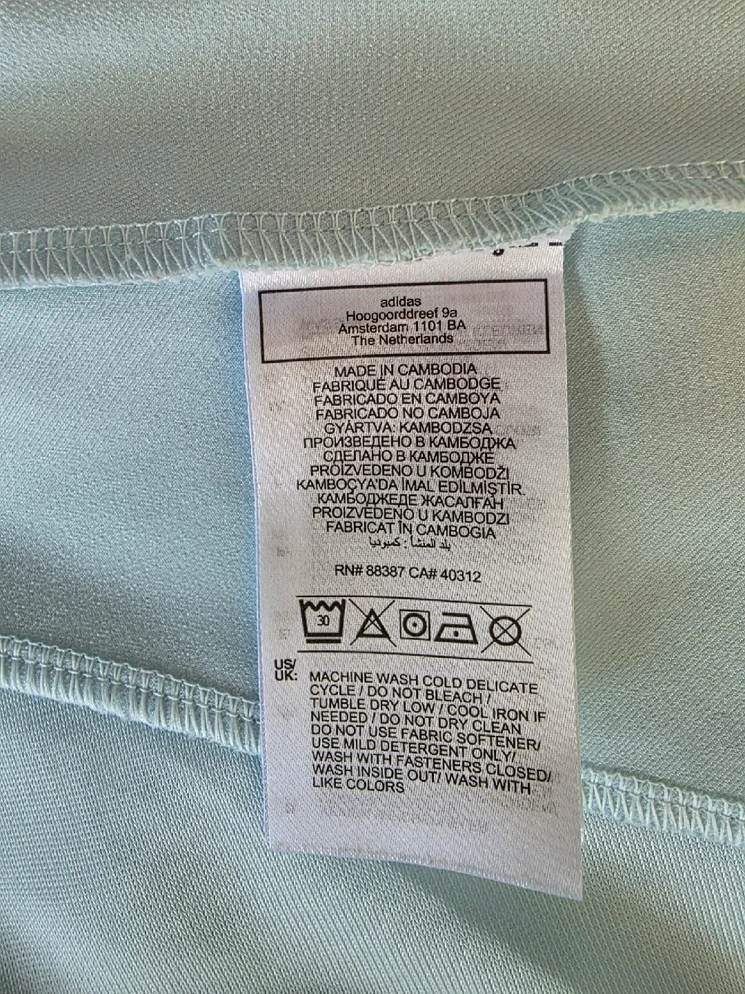 Adidas Pleated Skirt - Size S image indicator(4)