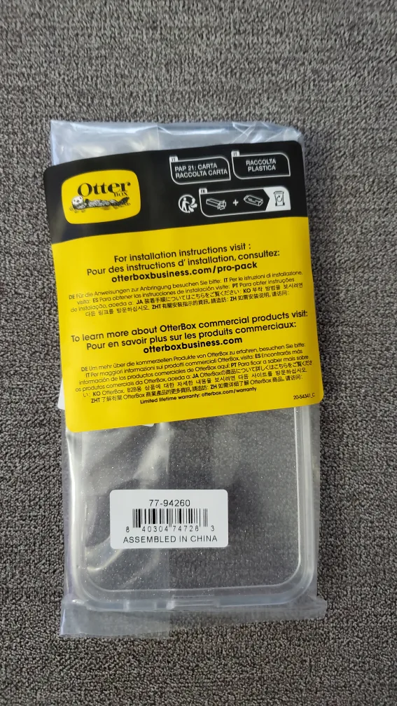 New Otterbox Samsung Galaxy S23 Case thumbnail