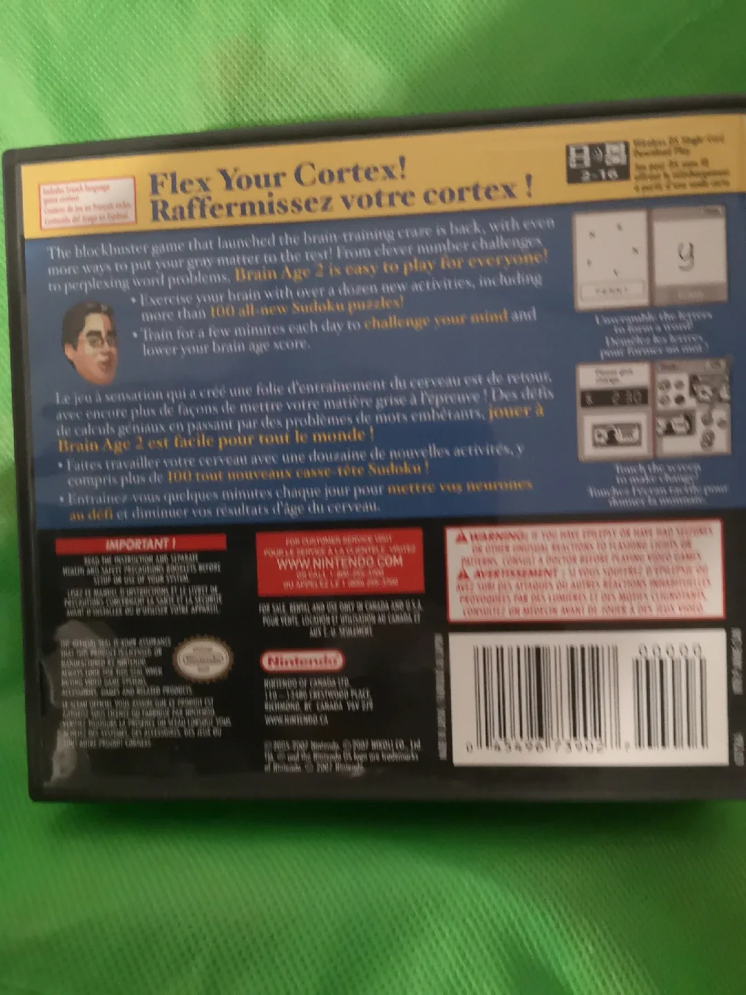 Brain Age 2 Nintendo DS Game image indicator(2)