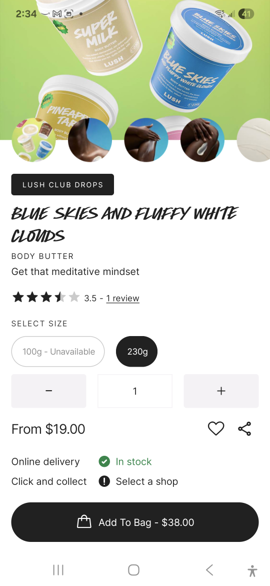 Lush Blue Skies and Fluffy White Clouds Body Butter 230g