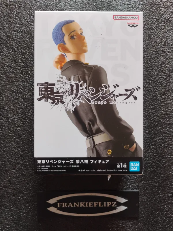 Tokyo Revengers Takashi Mitsuya Figure - Banpresto