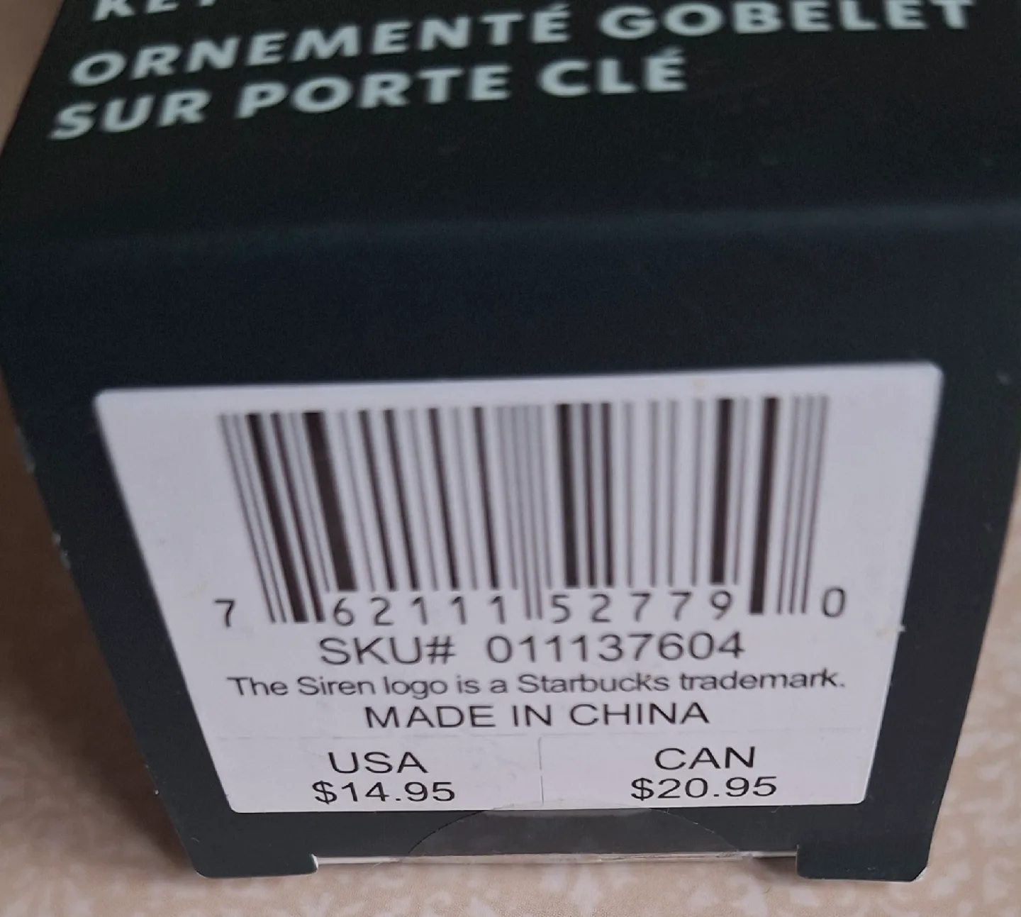 Never Used Starbucks Gold  Tumbler & Ornament Keychain image indicator(5)