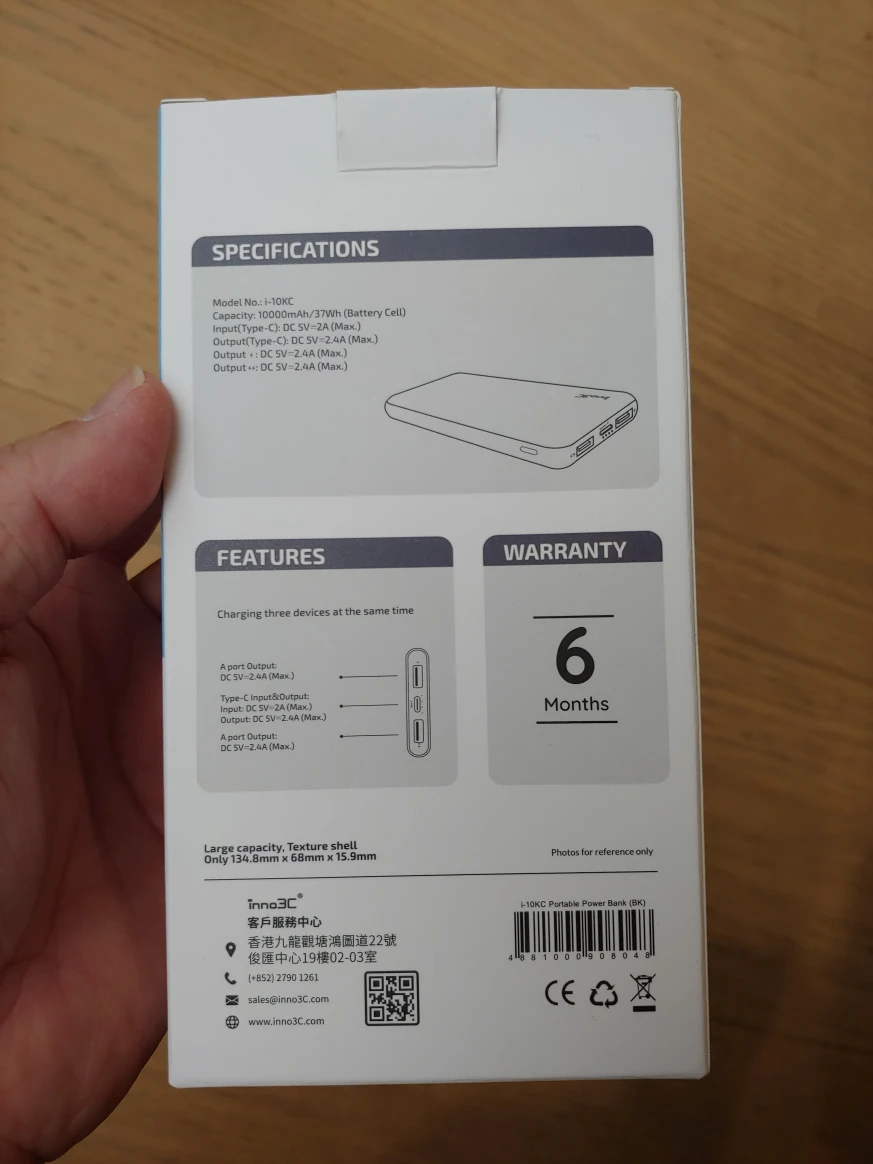 Power Bank 10000mAh, New, can bring on flight - photo 5