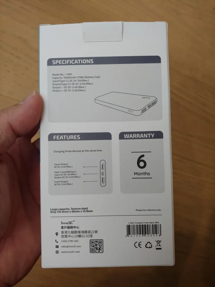 Portable Power Bank 10000mAh, New image indicator(5)