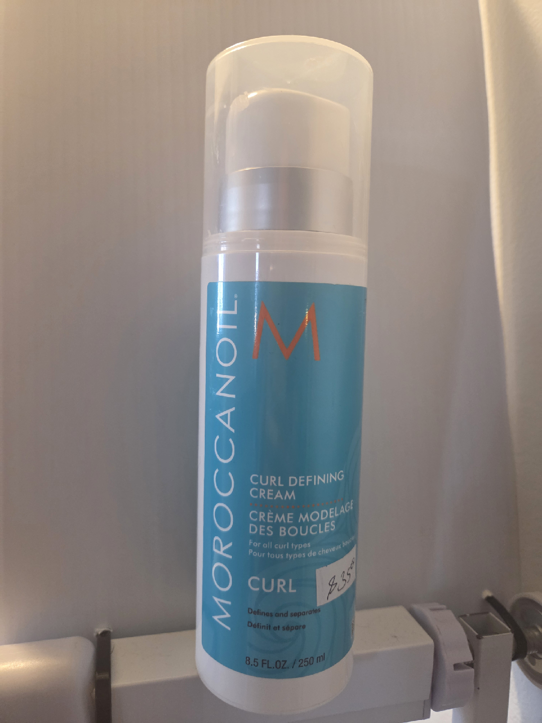 Moroccanoil Curl Defining Cream 250ml