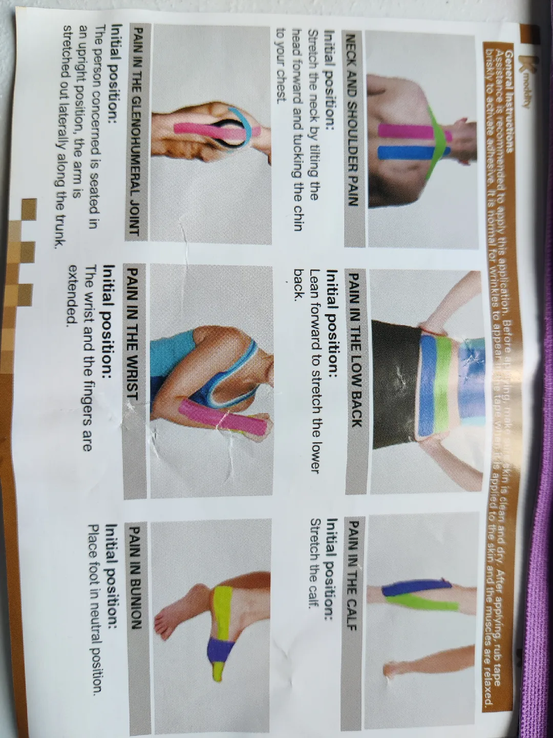 Kinesiology Tape - Pain Relief image indicator(2)