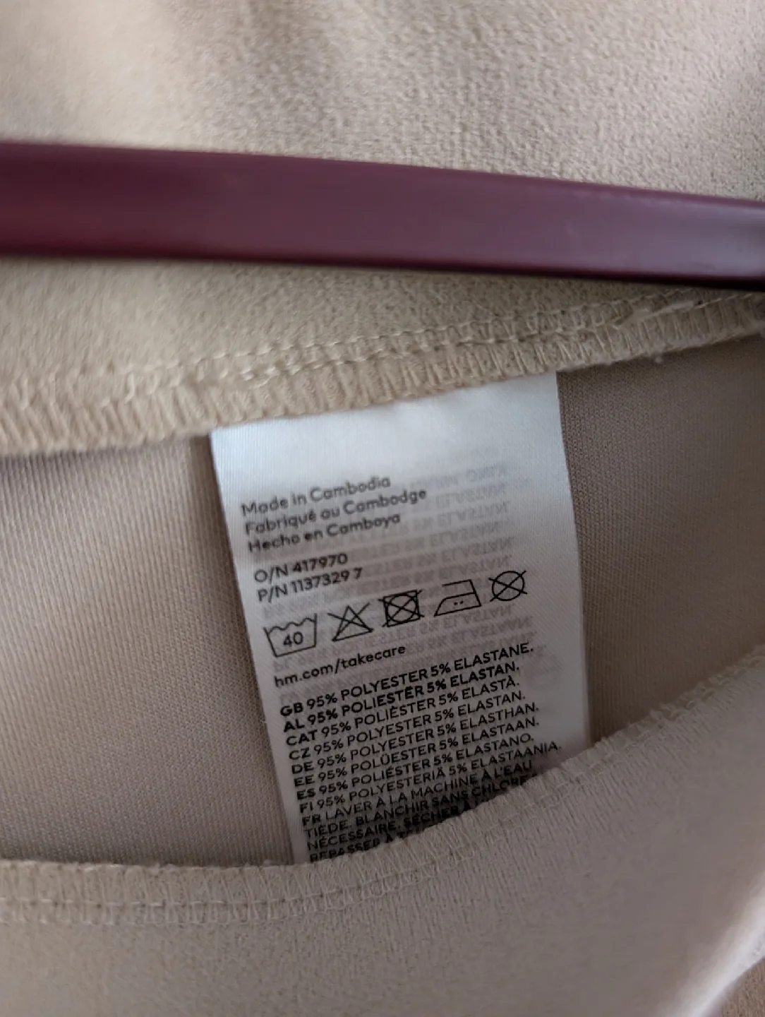 H&M Womens Nude High Waisted Beige Pants Office Pants image indicator(3)