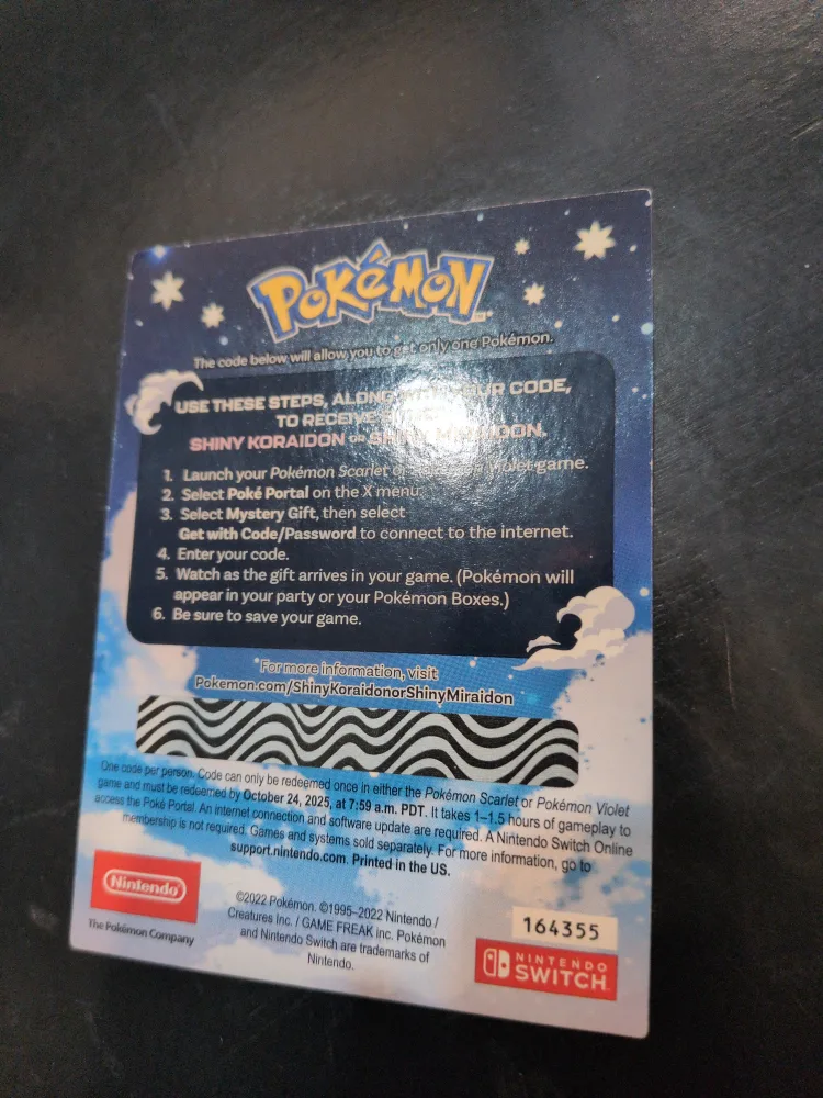 Pokémon Shiny Koraidon/Miraidon Code image indicator(2)
