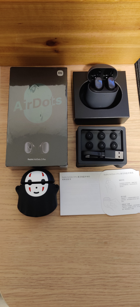 Xiaomi Bluetooth earbuds