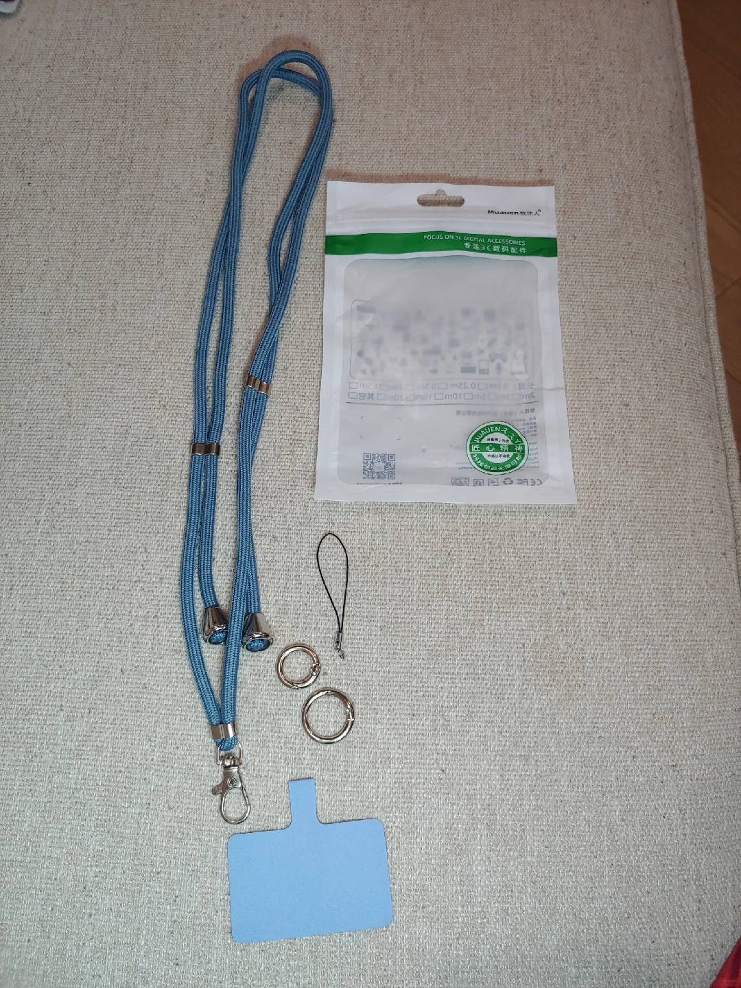 Phone Lanyard Adjustable Strap Holder - photo 2
