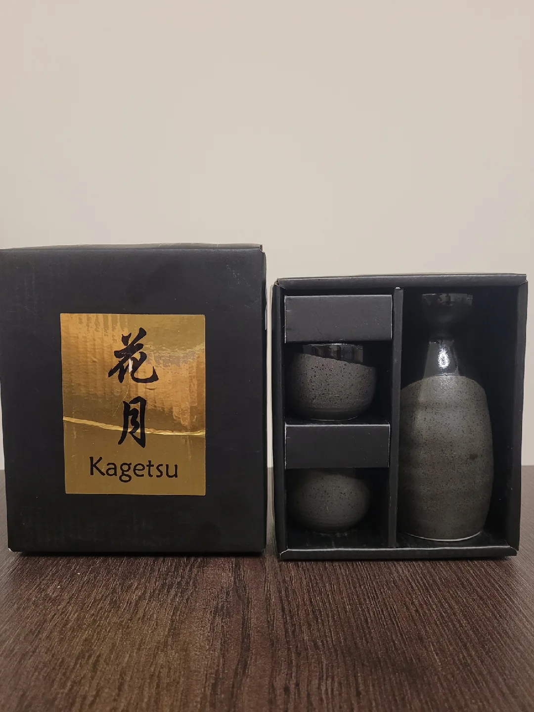 Kagetsu Sake Set - New in Box thumbnail