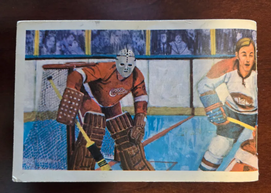 All About Hockey Book 1971 with Gordie Howe & Jean Beliveau image indicator(4)