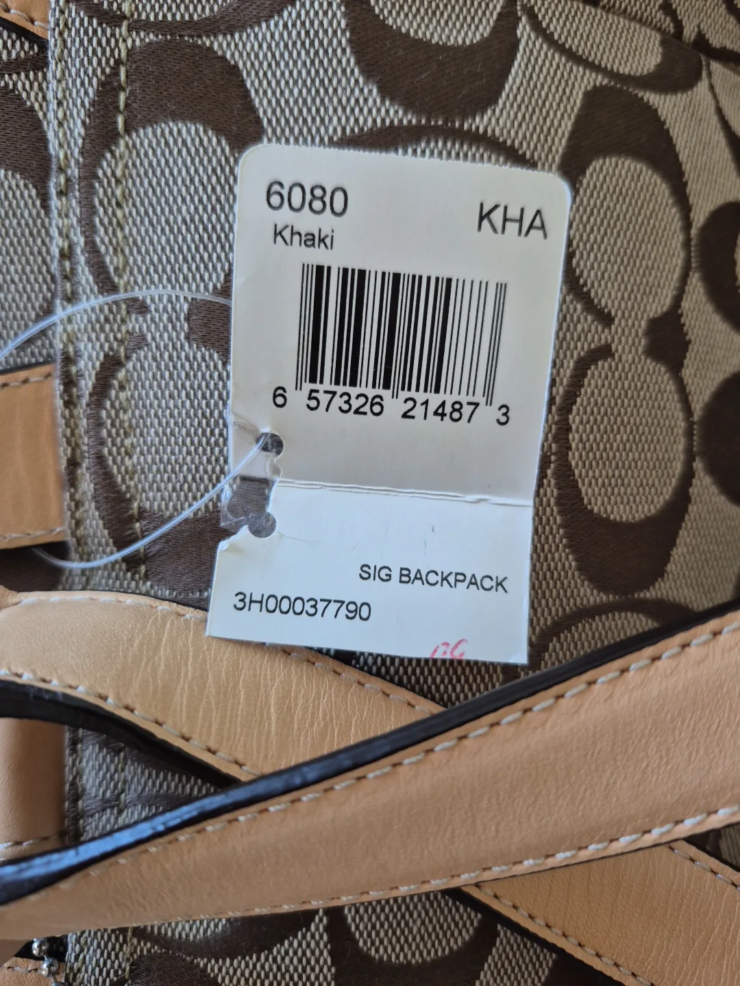 Coach Womens Signature C Drawstring Backpack Khaki Leather 6080 image indicator(5)