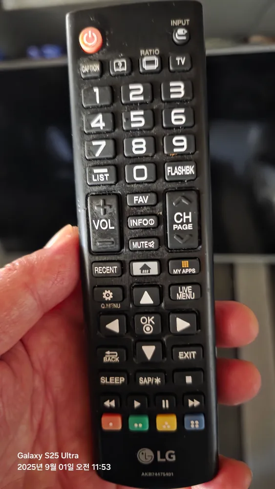LG 50 inch Smart TV thumbnail