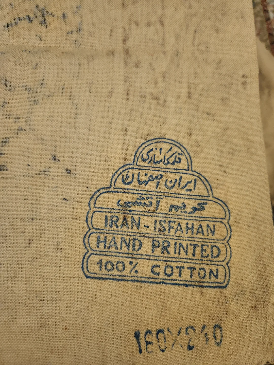 Stamped hand crafted 100% cotton tablecloth or bed cover image indicator(3)