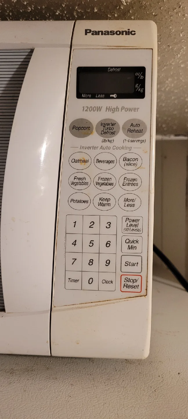 Large Panasonic 1200W High Power Inverter Microwave image indicator(5)