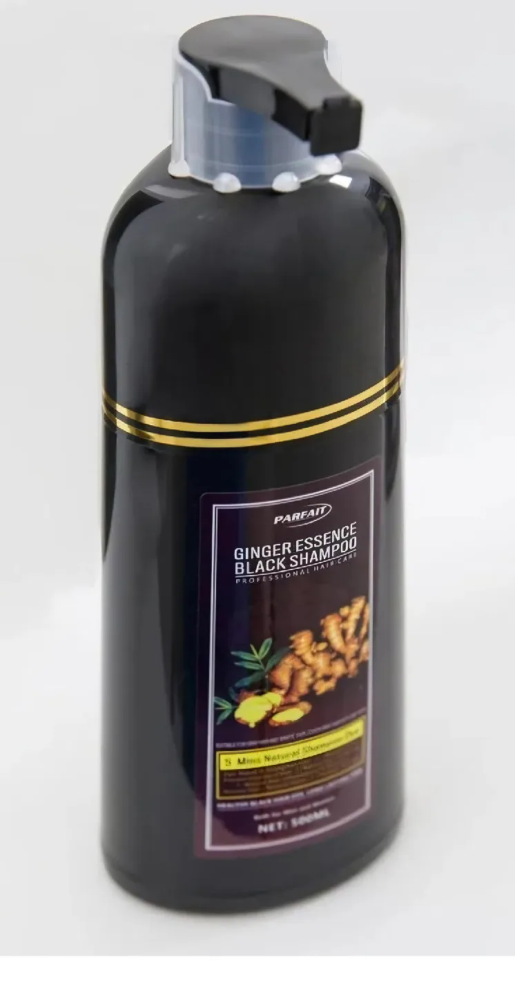 Parfait Ginger Essence Black Shampoo Dye image indicator(2)
