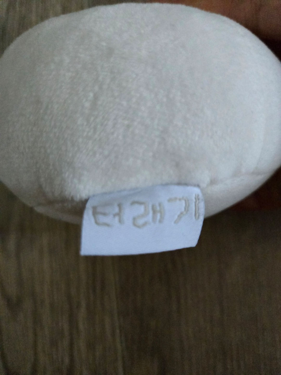 Kpop Baekhyun Teolaegi mini plush chapssal - photo 3