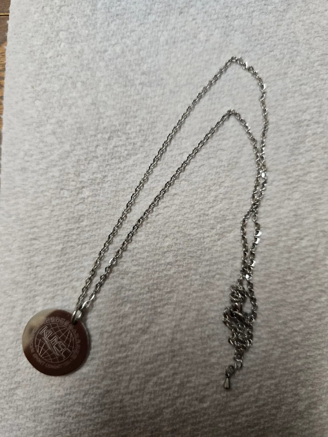 KUMSC Necklace thumbnail