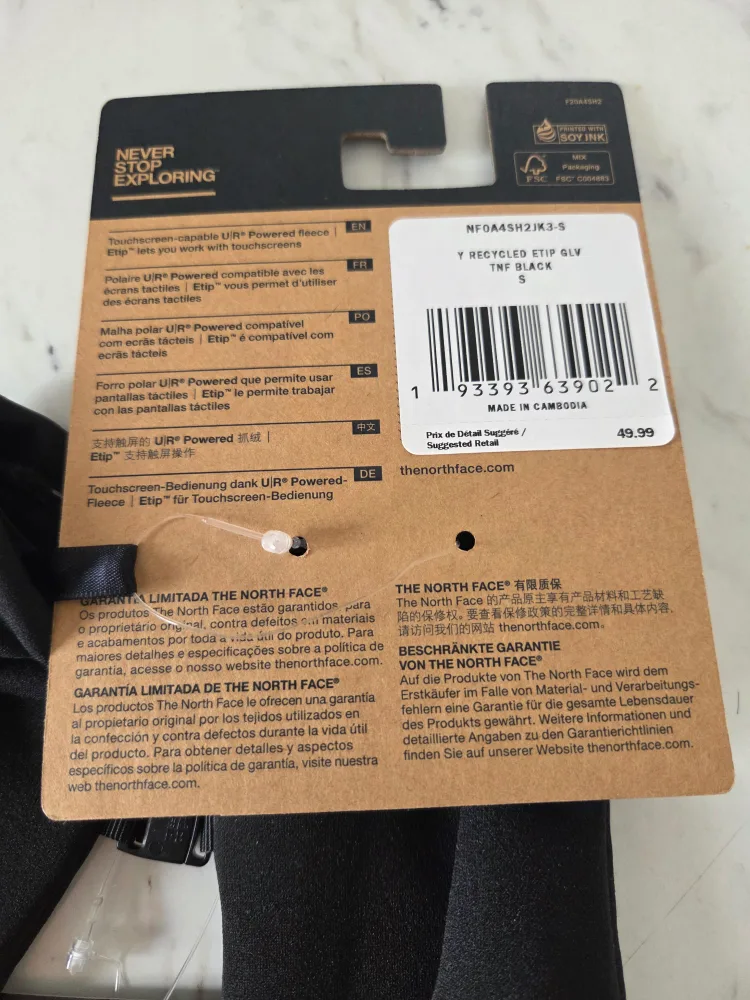 The North Face Youth Recycled Etip Glove - Black, Size S image indicator(4)