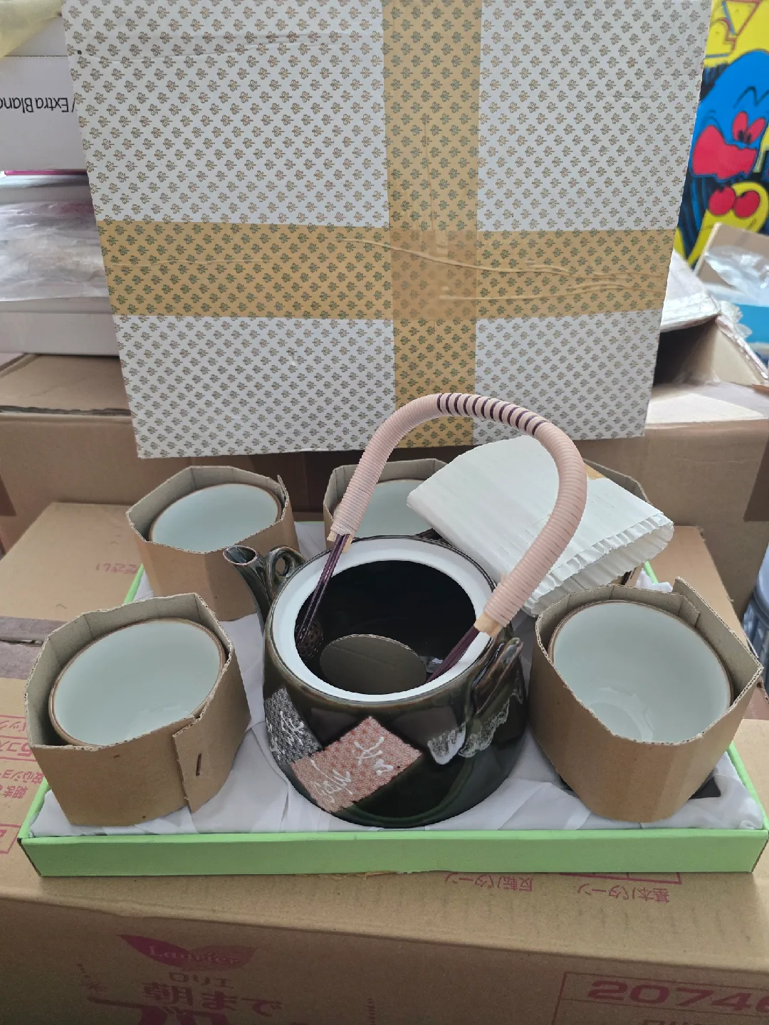 Japanese Tea Set with Teapot and Cups thumbnail