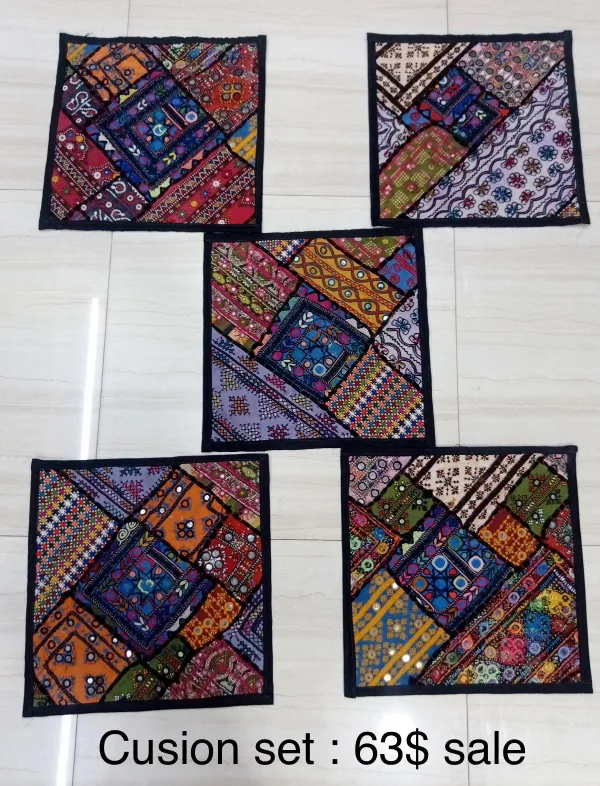 Cushion Set - 5 Piece thumbnail