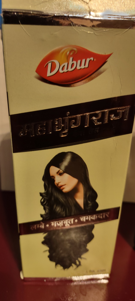 hair oil - photo 2