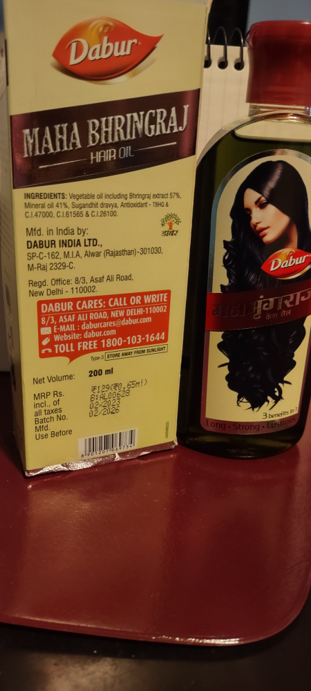 hair oil - photo 3