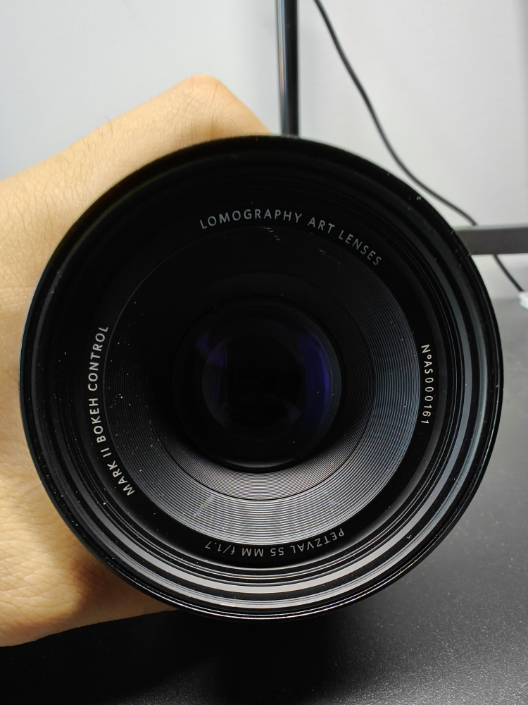 Lomography Petzval 55mm f/1.7 Mark II Lens (SONY E MOUNT) - photo 2