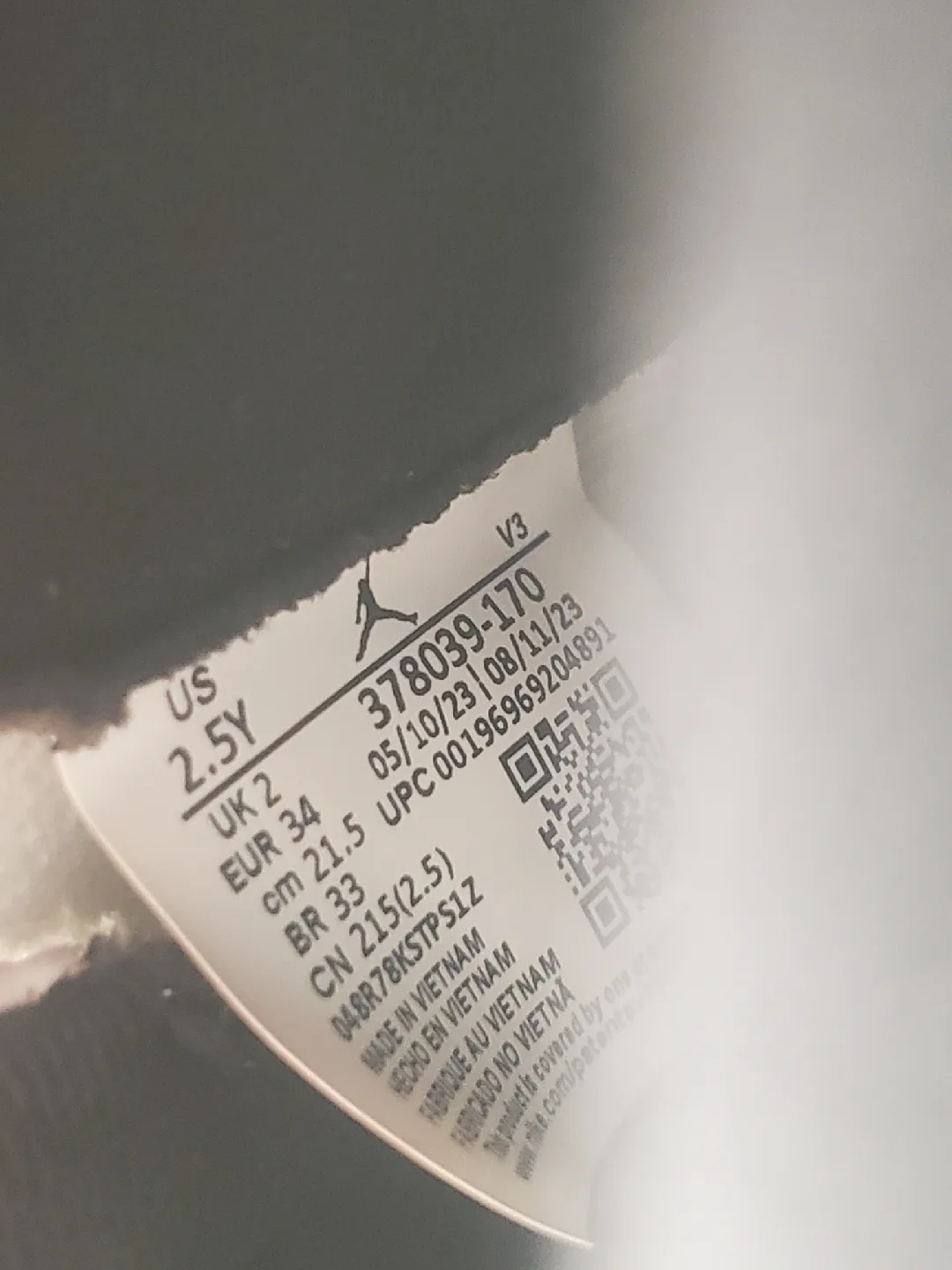 Kids Jordan 11 Retro DMP Gratitude PS 378039-170 Size 2.5Y image indicator(4)