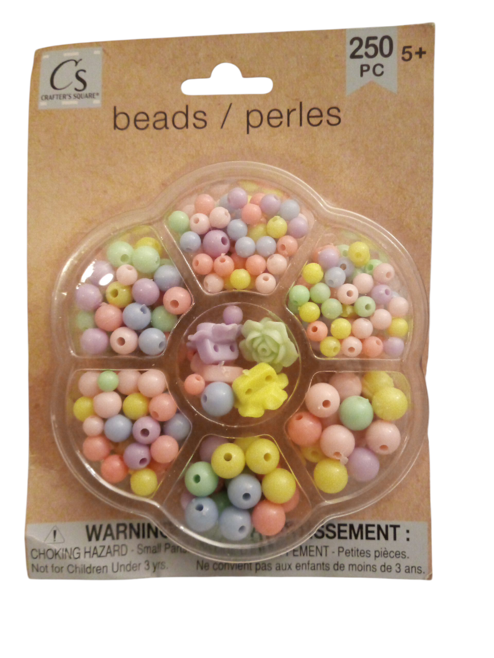 Crafter's Square Beads - 250 pc
