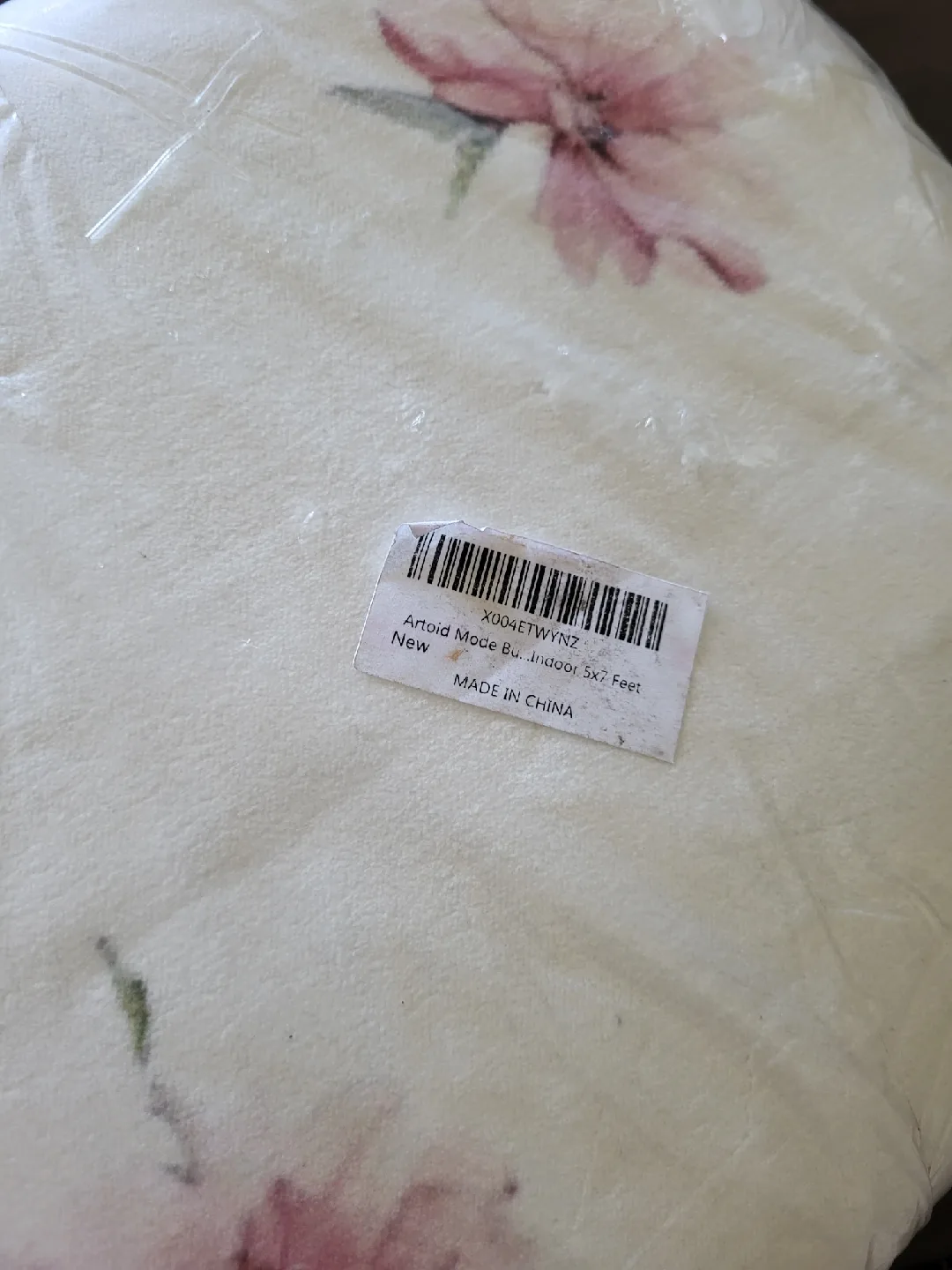 Floral rug 5x7 image indicator(8)